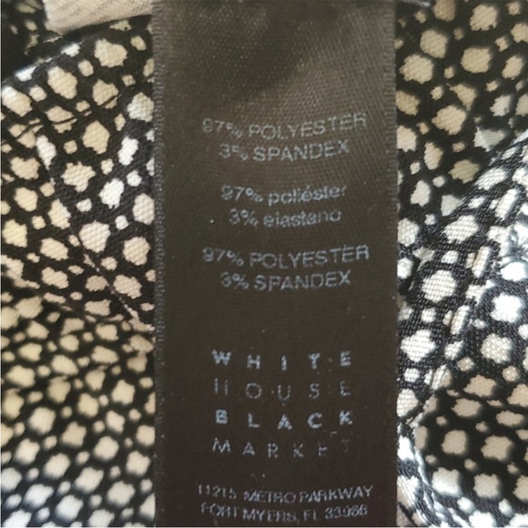 Black and white drawstring joggers - Picture 4 of 4